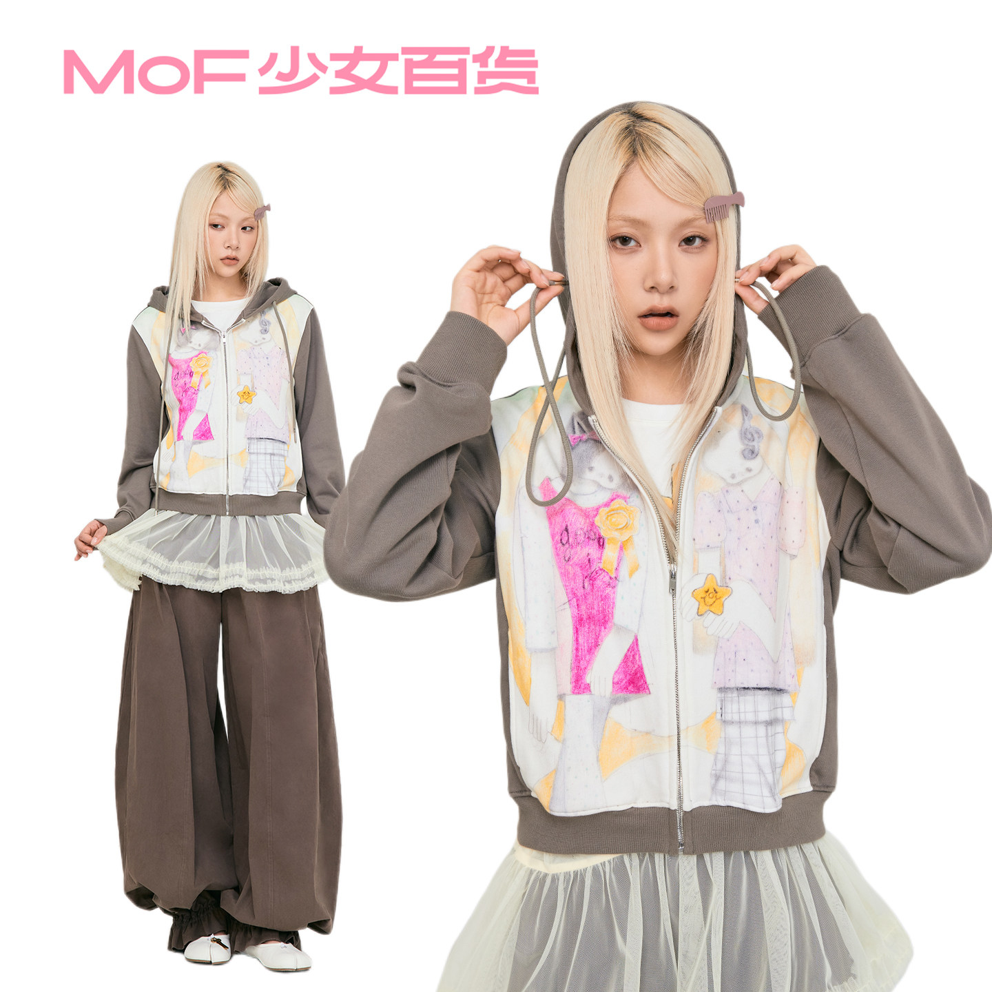 MOF少女百货 插肩袖拼色卫衣卡通印花连帽开衫秋季新款女卫衣外套图片