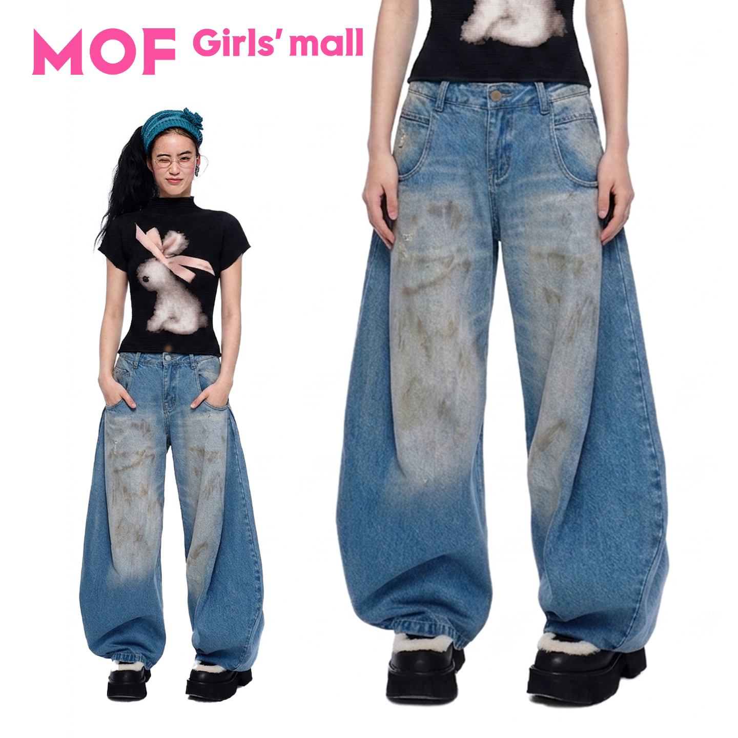 MOF少女百货 蓝色做旧水洗牛仔气球裤美式复古阔腿牛仔裤宽松秋季