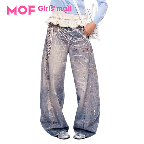 MOF少女水洗做旧珍珠链牛仔弯刀