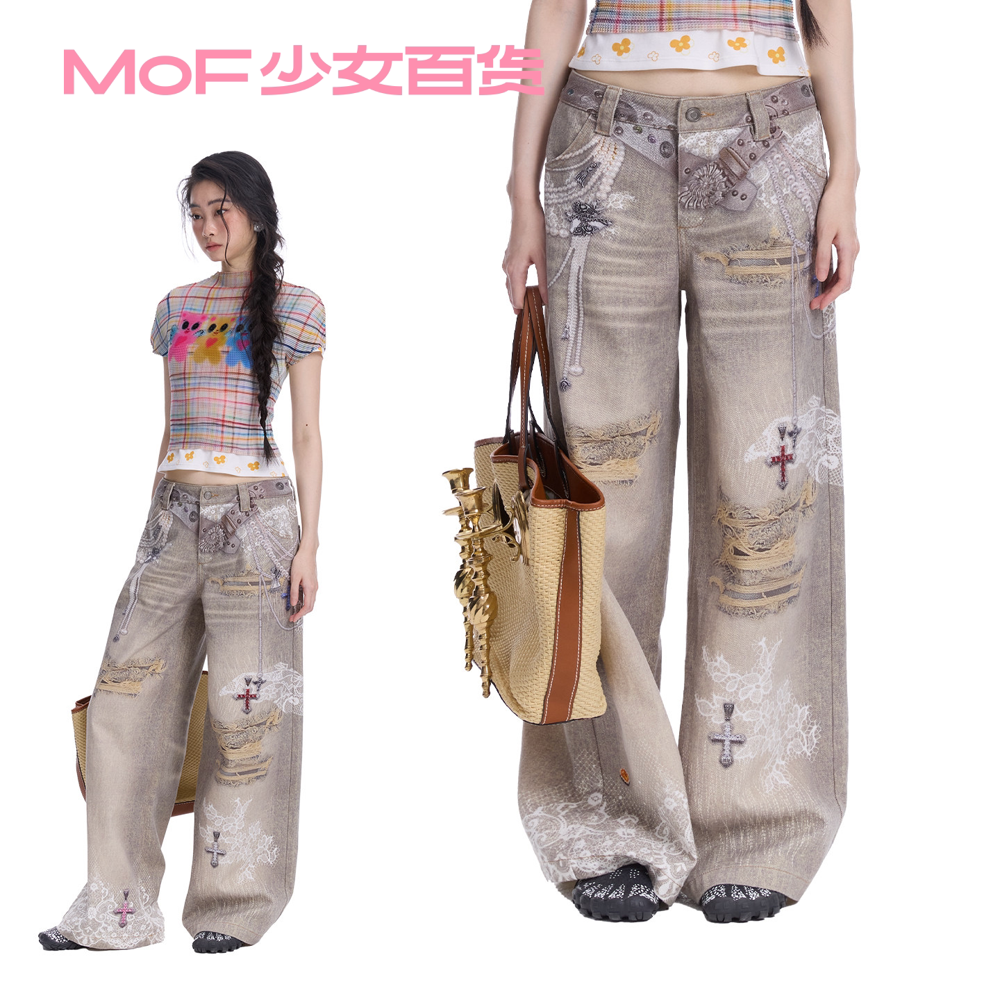 MOF少女百货 卡其色直筒裤蕾丝涂鸦印花牛仔裤早秋美式低腰直筒裤图片