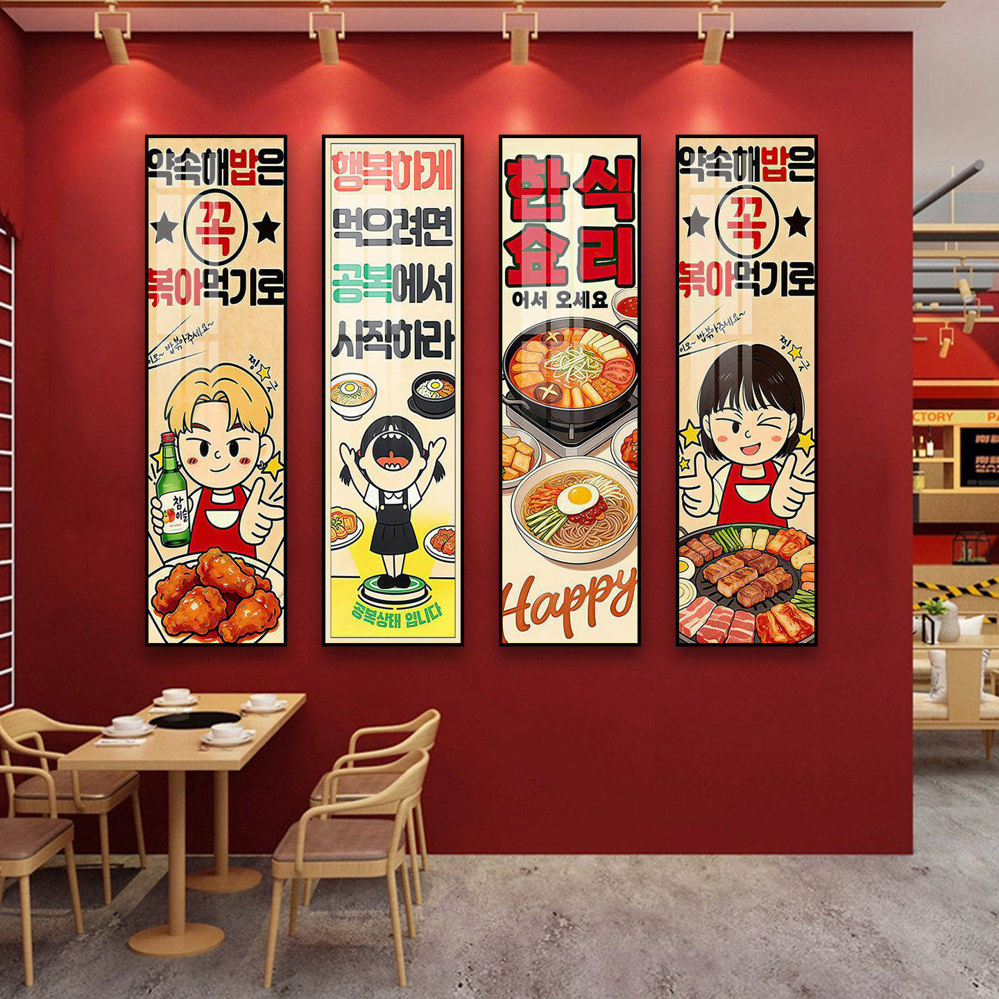 韩国料理店挂画韩式餐厅石锅拌饭挂画烤肉店韩餐店美食炸鸡店壁画