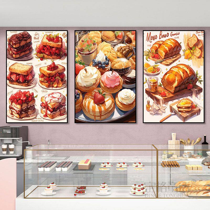 面包店收银台墙面装饰画蛋糕店超市面包房挂画烘焙店宣传壁画