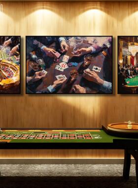 棋牌室装饰画麻将馆德州扑克创意美式油画挂画赌场纸牌工业风壁画