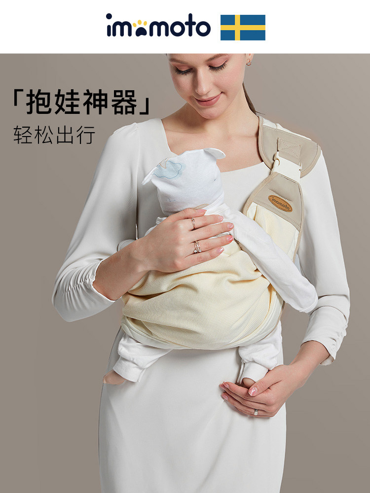 Holding baby artifact liberates both hands to carry the baby, the baby goes out, simple and lightweight, the towel is small and the age of one shoulder is held in front of the shoulder