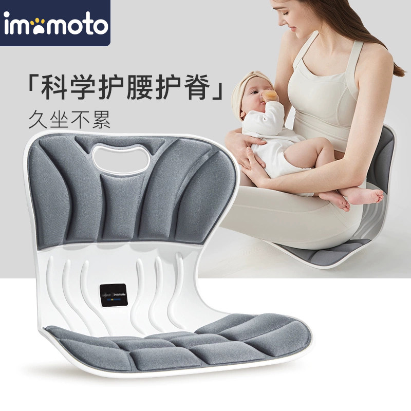 喂奶哺乳神器护腰坐垫靠枕垫护腰椅抱娃护腰枕垫靠枕哺乳垫靠背垫