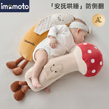 新生婴儿糖果枕宝宝侧睡睡觉a类香蕉抱枕小大号长条安抚哄睡枕头K