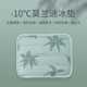 夏天冰垫凉坐垫冰凉垫液态凝胶沙发垫学生冰垫免注水办公室冰贴
