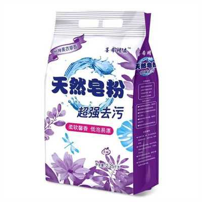 足9斤天然皂粉洗衣粉家庭装家用实惠4.5斤装低泡薰衣草香味持久