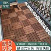 阳台木地板碳化户外室外拼接露台浴室防滑实木地板花园防腐木铺设