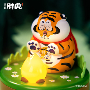 我不是胖虎小夜灯篝火款手办灯具卡通夜灯卧室房间装饰摆件女礼物