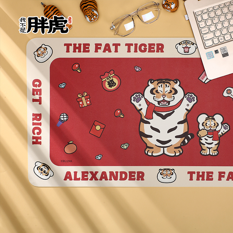 我不是胖虎鼠标垫防尘防水