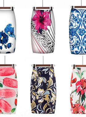 fashionable womens skirt springsummer dress pencil half