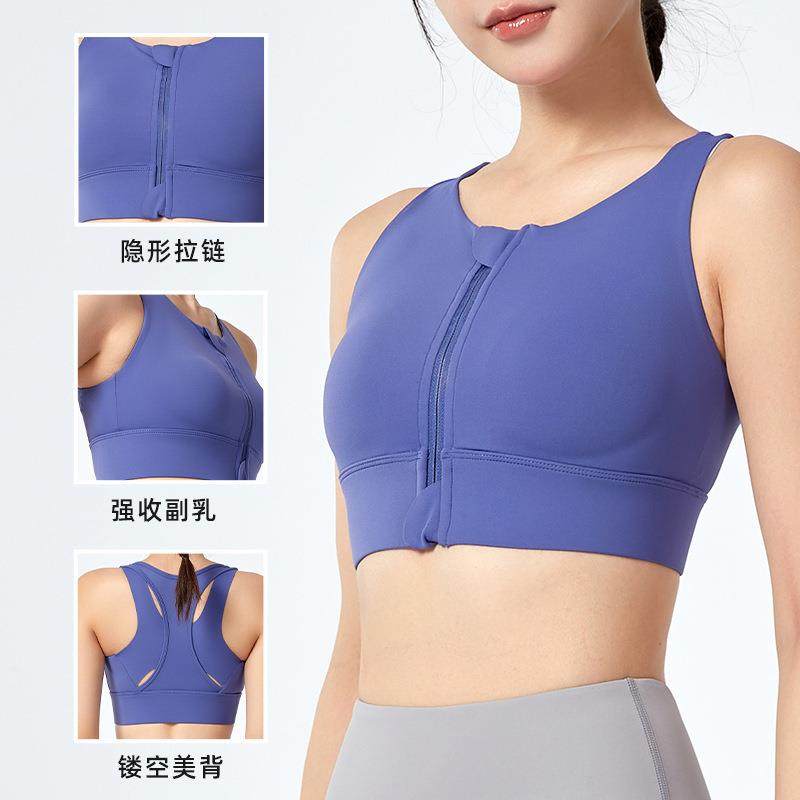 front skipping zipper and yoga anti-sagging womens rope