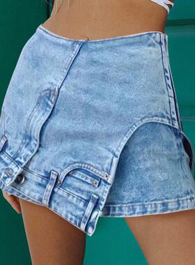 irregular culottes womens fit versatile slim Denim