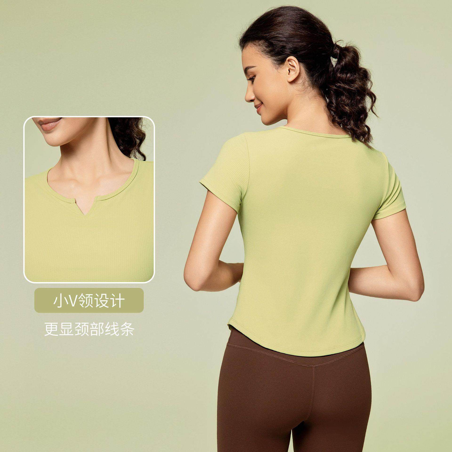 top wear yoga slim running training fitness T-shirt