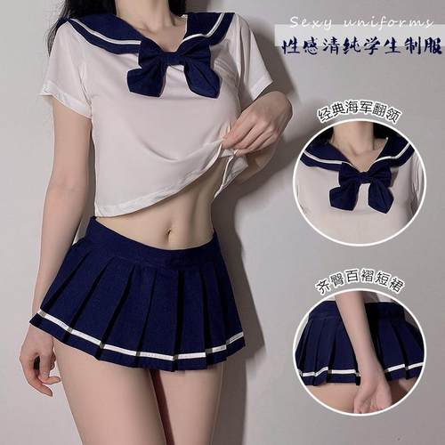 suit uniform play role miniskirt skirt pleated wear student