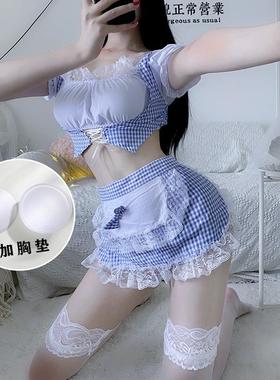 the maid bed lingerie passion for on sexy teasing flirty