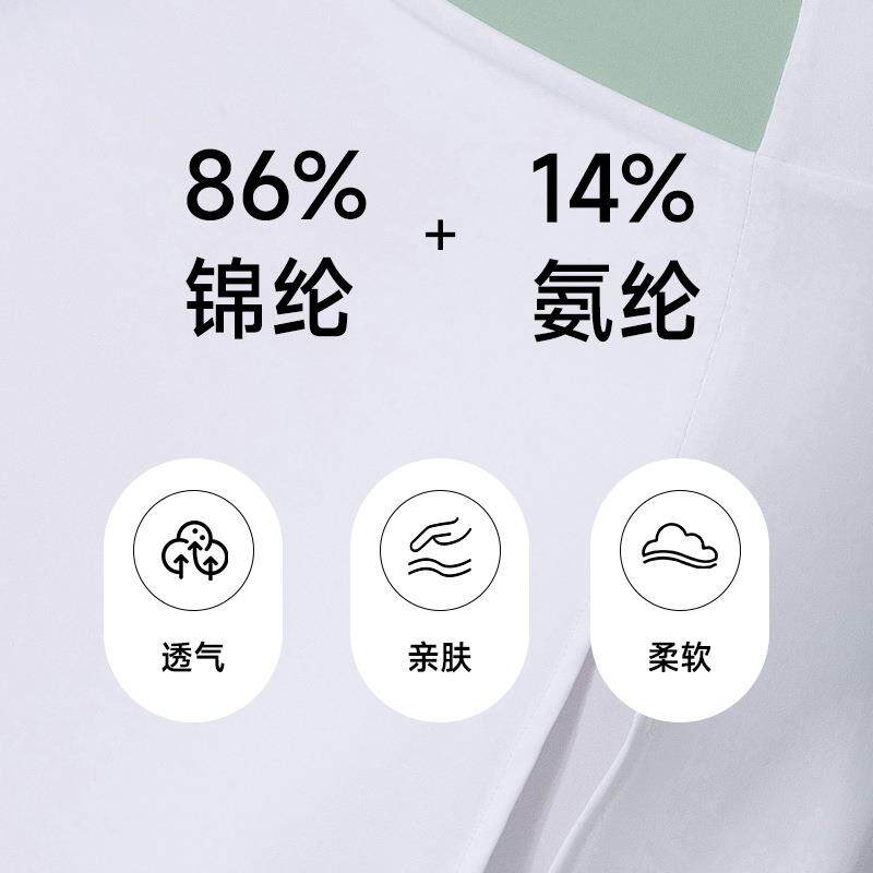 Green sports tennis suit skirt anti-exposure solid color