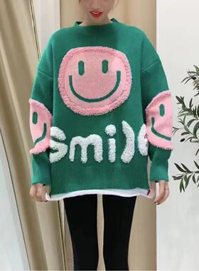 Fake two-piece knitted sweater for women loose stitching
