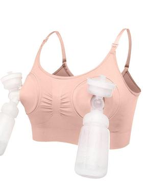 Hands-free breast pumping bra postpartum pump suitable for