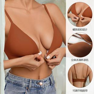 underwear sexy panties comfortable bra up push buckle front