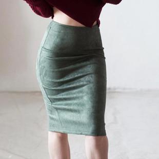 color solid skirt waist deerskin high slit Suede