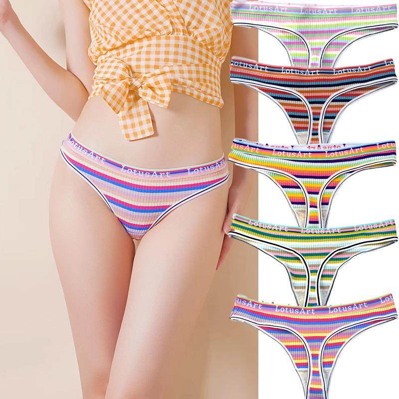 Fashion invisible pants cotton thread womens colorful thong