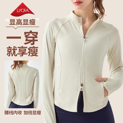 zipper sports yoga top women training Pilates wear slim