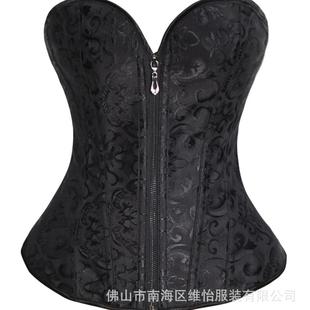 Push Shapewear Bust Tightening Shaping Waist for Packed