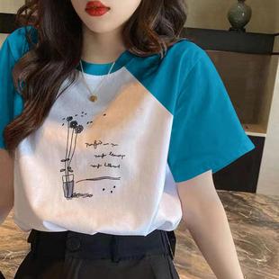 women trendy top versatile loose womens T-shirt