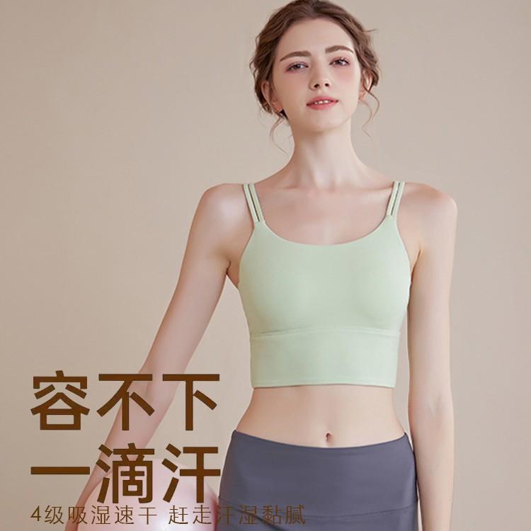 Bra Wear Straps Sports Beautiful Fitness Yoga Running