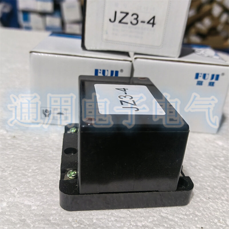 欠电流继电器 jz-3-4  jz-3-4th jz3-4th jz3-4 jz3-4 磨床专用