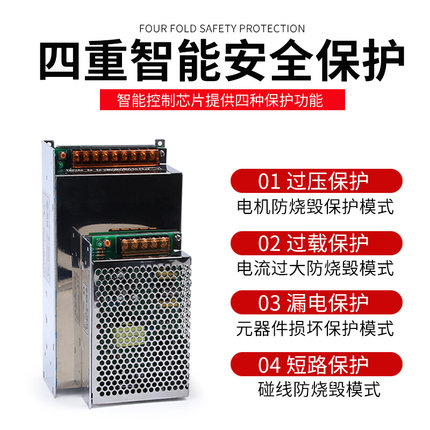 s型开关电源S-25交流220V转直流LED变压器适配器单组50w100w-24v