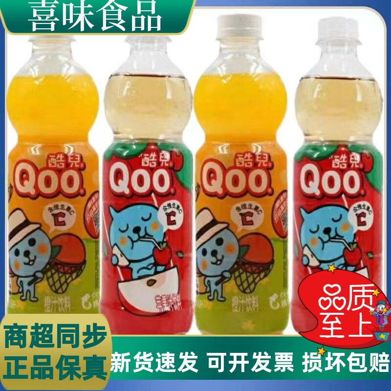 酷儿可口可乐美汁源450ml*12瓶