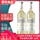 白葡萄酒干白霞多丽高档正牌甜酒甜型整箱10度礼盒买一送一