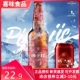 扬子红啤酒苦荞精酿啤酒玻璃瓶啤酒扬子精酿啤酒苦荞啤酒精酿啤酒