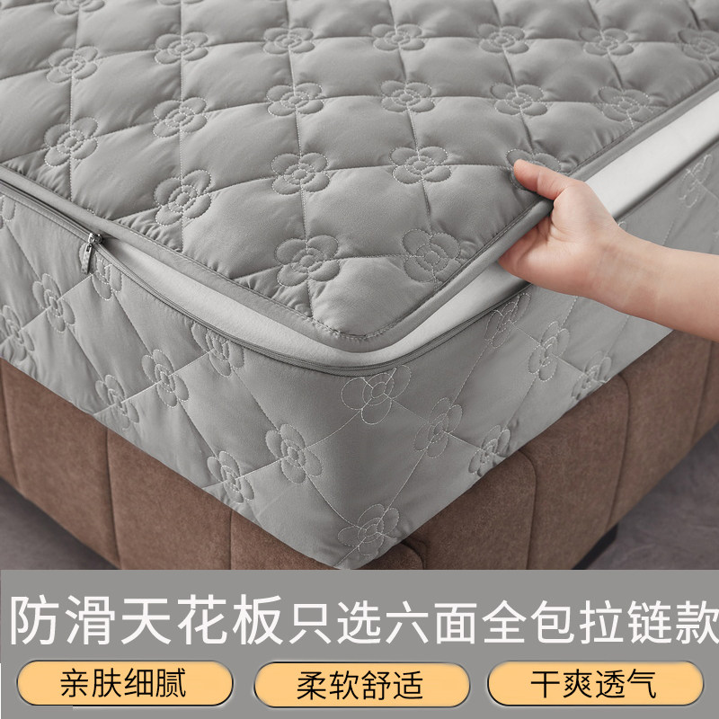 拉链款六面全包床笠防滑床罩