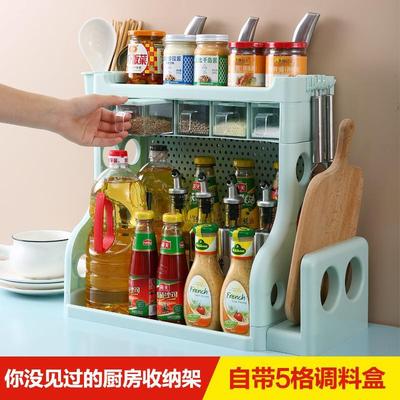 调味料收纳架厨房置物架落地调料架厨房用具收纳盒架子刀架储物架