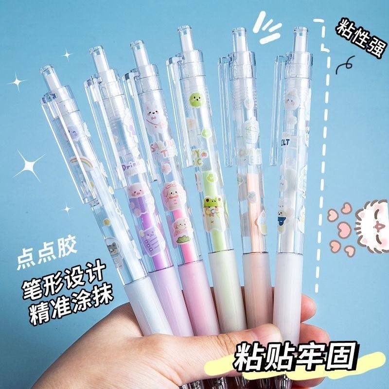 点点胶笔形可爱手账专用大容量高粘度点点胶笔型工具高颜值双面胶,文具电教/文化用品/商务用品,胶带/胶纸/胶条,淘宝优惠券,粉丝福利购,淘宝优惠卷