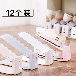 子收纳神器放鞋 架分层鞋 叠鞋 托架鞋 柜可调节 省空间双层鞋 纳由美鞋