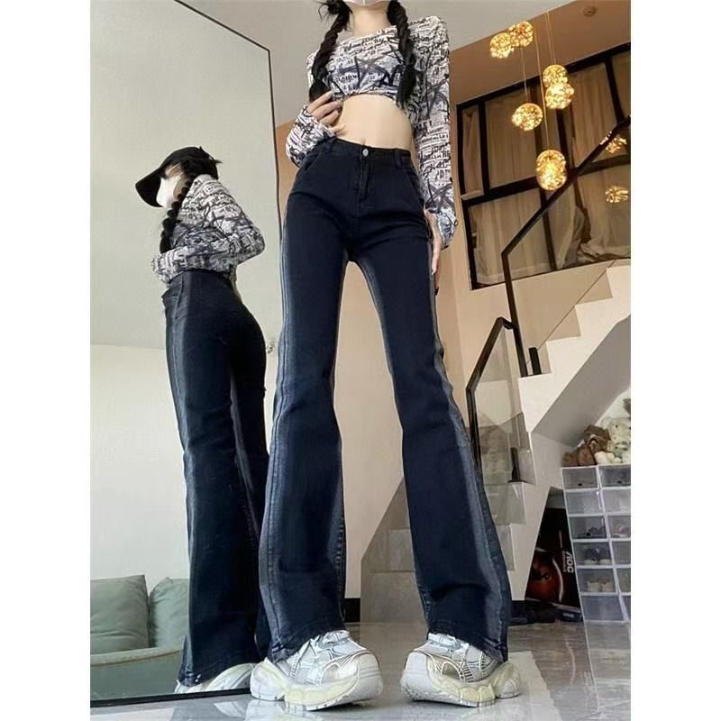 渐变黑色微喇牛仔裤女2025年秋季新款弹力百搭显瘦修容马蹄裤子潮