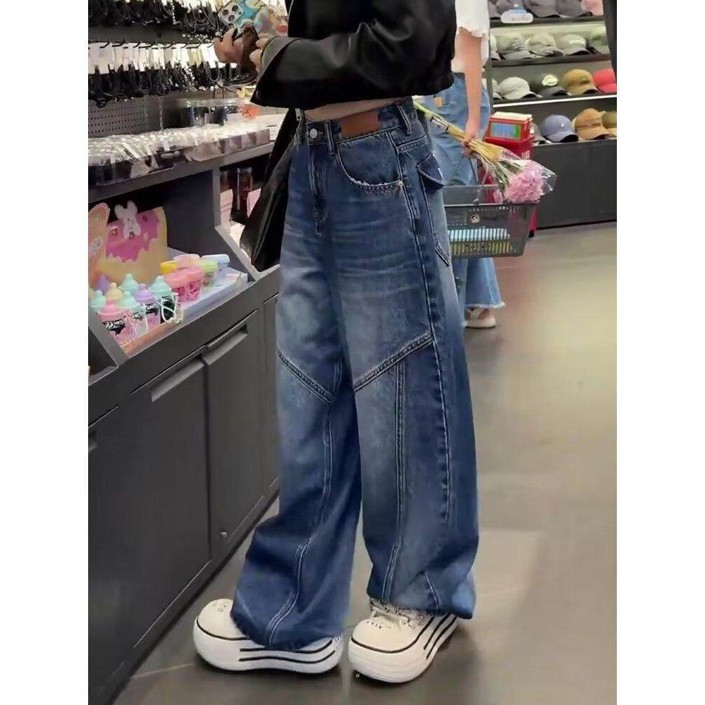 美式复古阔腿牛仔裤女春夏新款大码胖MM高腰宽松显瘦直筒拖地裤子,女装/女士精品,牛仔裤,淘宝优惠券,粉丝福利购,淘宝优惠卷