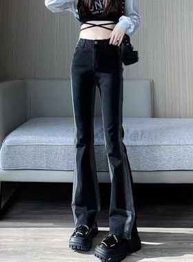 黑色美式水洗直筒牛仔裤女秋季高腰修容显瘦瘦腿拖地裤子inside