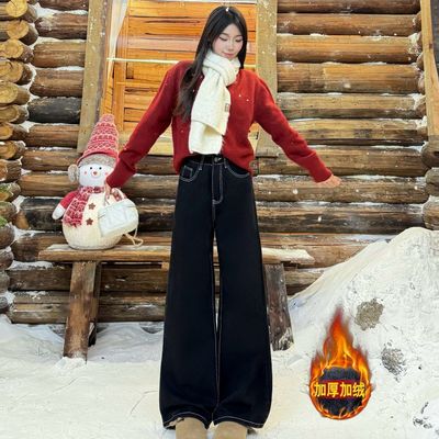 黑色加绒阔腿牛仔裤女秋冬2025新款高级感裤子高腰垂感窄版直筒裤