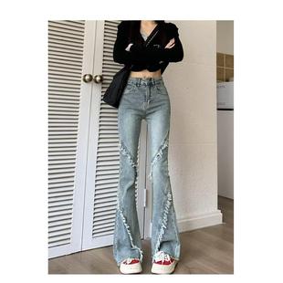 金智妮同款裤子复古微喇牛仔裤女年新款春秋马蹄裤高腰显瘦毛边喇