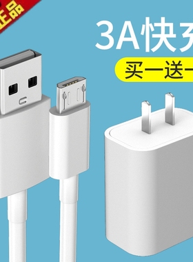 适用micro网银U盾数据线工商建设中国农业交通银行安卓接口usb优盾连接线充电器原装正品加长1.5m/2米传输线