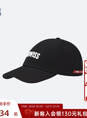 KSWISS盖世威帽子男 秋季潮流时尚休闲百搭棒球帽 KC7633MNCB01