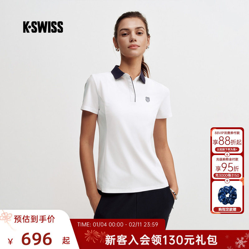 KSWISS盖世威网球服女26夏季新款亲肤透气百搭短袖POLO衫1913445