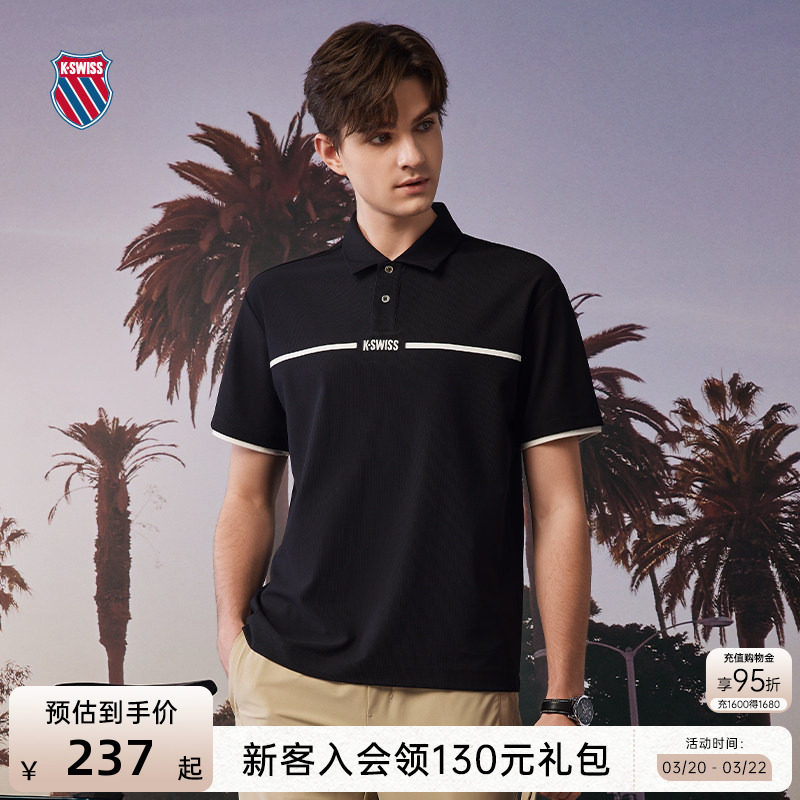 KSWISS盖世威POLO衫男 夏季潮流时尚休闲翻领透气短袖T恤 109867