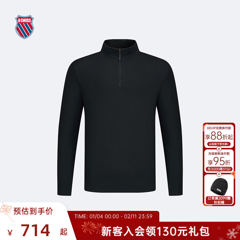 KSWISS盖世威T恤男冬季时尚潮流舒适休闲长袖运动上衣1010818,运动服/休闲服装,运动T恤,淘宝优惠券,粉丝福利购,淘宝优惠卷